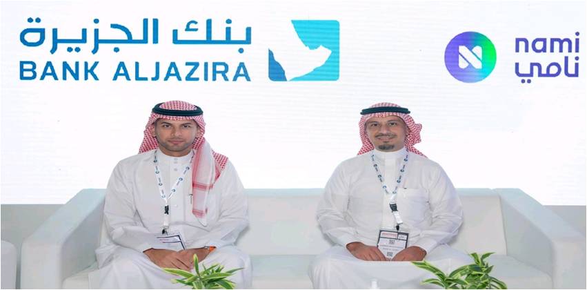 Agreement with “Bank Al-Jazira” Image